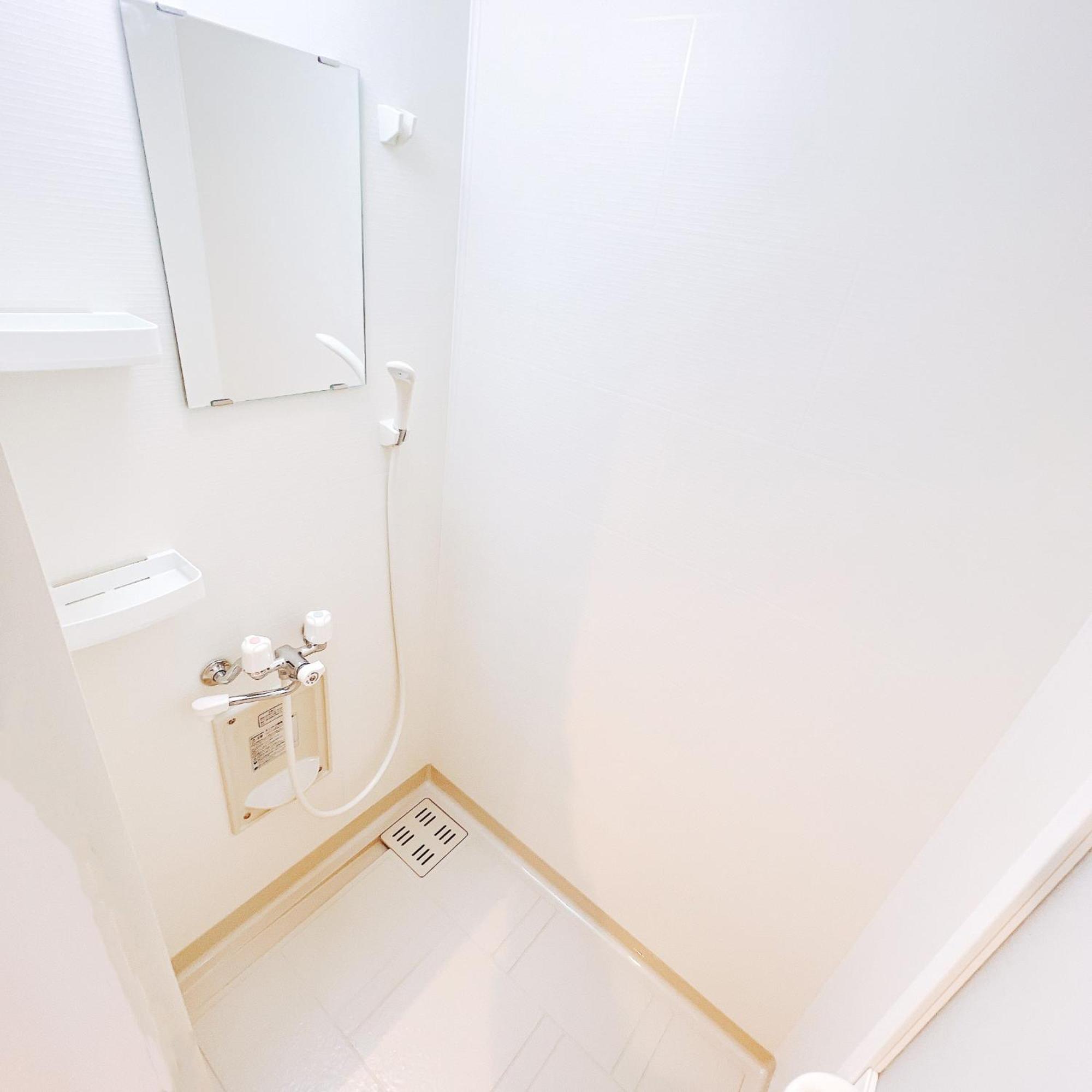 小春日和_Solamo_微甜館 Lägenhet Tokyo prefektur Exteriör bild