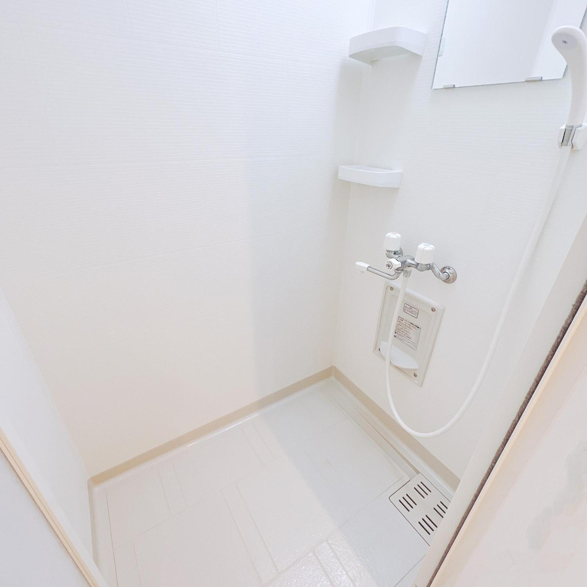 小春日和_Solamo_微甜館 Lägenhet Tokyo prefektur Exteriör bild
